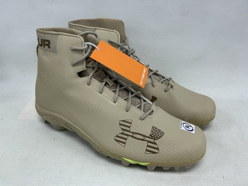 Vist Large View of Product Image Which is New UA HAMMER MC 14