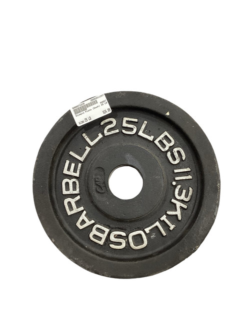 Vist Large View of Product Image Which is Used Olympic Plate (Each) 25 lb