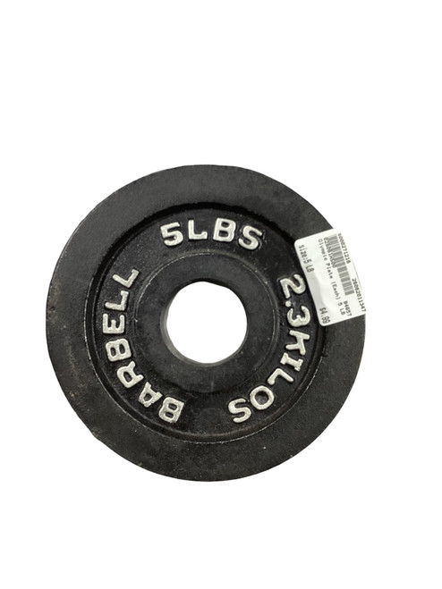 Vist Large View of Product Image Which is Used Olympic Plate (Each) 5 lb