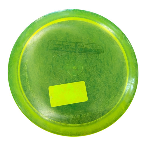 Vist Large View of Product Image Which is Used Innova F2 Disc Golf Mid Range Yellow