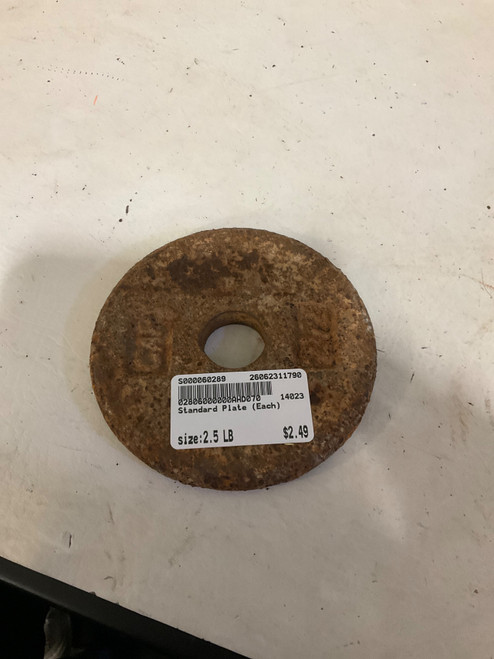 Vist Large View of Product Image Which is Used Standard Plate (Each) 2.5 lb