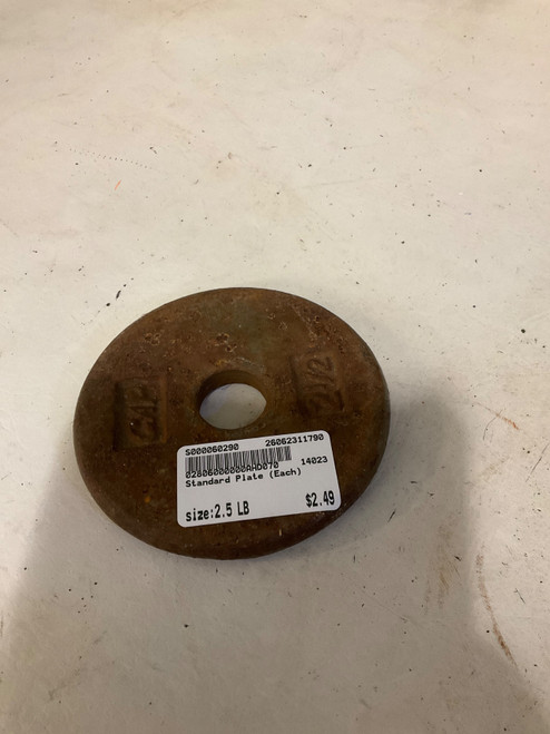 Vist Large View of Product Image Which is Used Standard Plate (Each) 2.5 lb