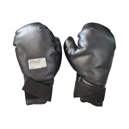 Vist Large View of Product Image Which is Used BOXING GLOVES 10OZ Boxing Gloves Black Senior