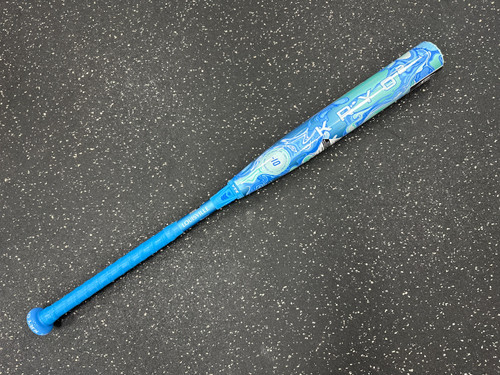 Vist Large View of Product Image Which is New KRYO2 2027 FASTPITCH 31/21 -10