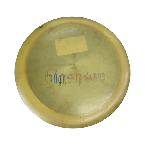 Vist Large View of Product Image Which is Used Innova MYSTERY DRIVER Disc Golf Driver Yellow