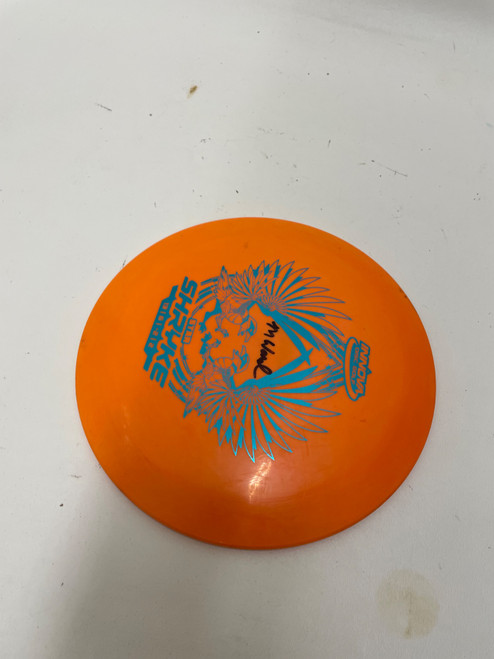 Vist Large View of Product Image Which is Used Innova SHYRKE Disc Golf Driver Orange