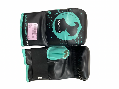 Vist Large View of Product Image Which is Used Boxing Gloves Black Youth