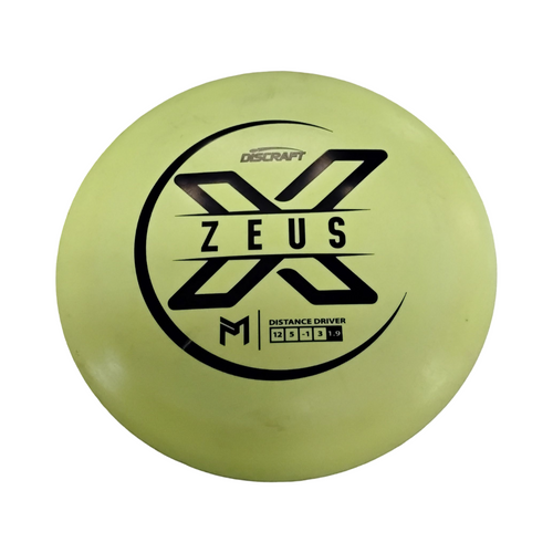 Vist Large View of Product Image Which is Used Discraft ZEUS PAUL MCBETH Disc Golf Driver Yellow 174g
