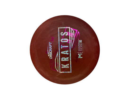Vist Large View of Product Image Which is Used Discraft SOFT BLEND KRATOS Disc Golf Putter Brown 175g