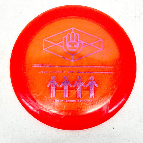 Vist Large View of Product Image Which is Used Dynamic Discs LUCID RAIDER Disc Golf Driver Red 174g