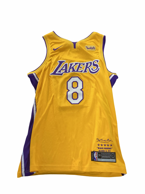 Vist Large View of Product Image Which is Used Nike Basketball Adult Top Gold LG