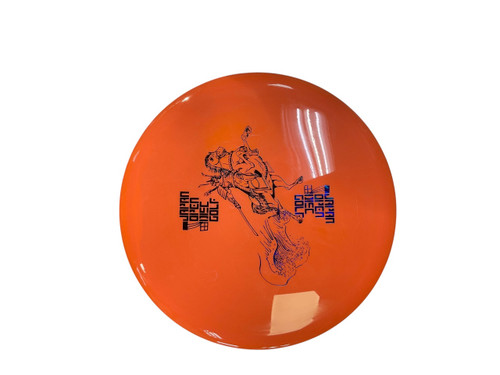 Vist Large View of Product Image Which is Used Innova STAR MIDRANGE JAPAN OPEN Disc Golf Mid Range Orange 180g