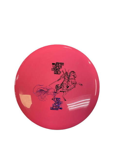 Vist Large View of Product Image Which is Used Innova STAR MIDRANGE JAPAN OPEN Disc Golf Mid Range Pink 180g