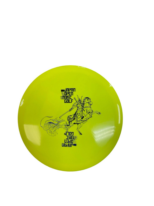 Vist Large View of Product Image Which is Used Innova STAR MIDRANGE JAPAN OPEN Disc Golf Mid Range Yellow 180g