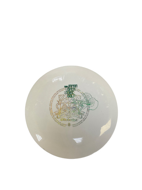 Vist Large View of Product Image Which is Used Innova STAR FAIRWAY DRIVER Disc Golf Driver White 174g
