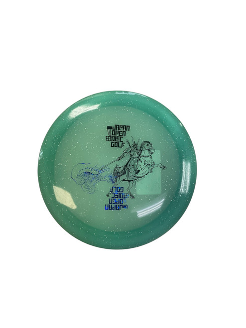 Vist Large View of Product Image Which is Used Innova MF CHAMP DISTANCE DRIVER Disc Golf Driver Green 170g