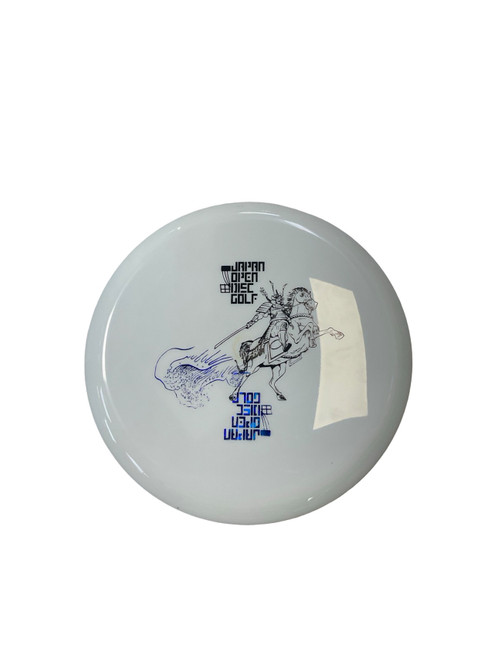 Vist Large View of Product Image Which is Used Innova STAR MIDRANGE Disc Golf Mid Range White 176g