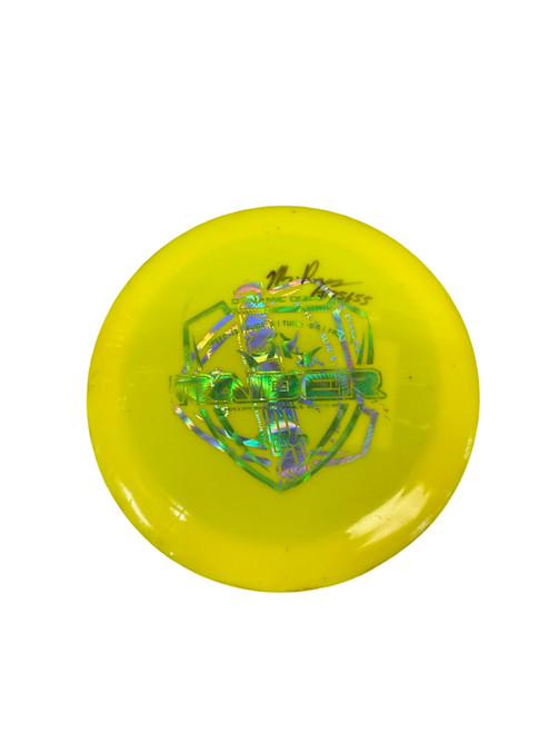 Vist Large View of Product Image Which is Used Dynamic Discs FUZION RAIDER MISPRINT Disc Golf Driver Yellow 172g