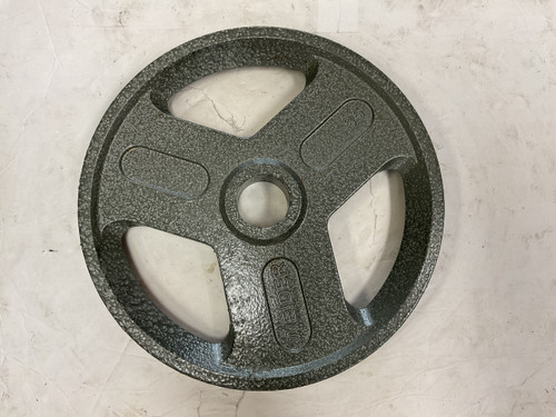 Vist Large View of Product Image Which is Used Weider Olympic Plate Silver 35 lb