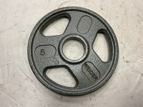 Vist Large View of Product Image Which is Used Weider Olympic Plate Silver 5 lb