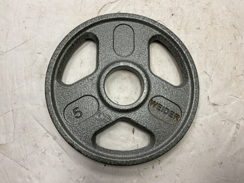 Vist Large View of Product Image Which is Used Weider Olympic Plate Silver 5 lb