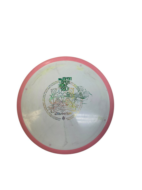 Vist Large View of Product Image Which is Used Innova MIDRANGE Disc Golf Mid Range White 175g