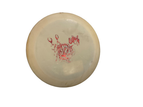 Vist Large View of Product Image Which is Used Innova DISTANCE DRIVER Disc Golf Driver White 175g