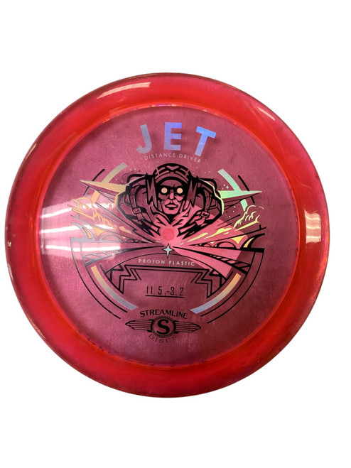 Vist Large View of Product Image Which is Used Streamline JET DISTANCE DRIVER RED Disc Golf Driver Red