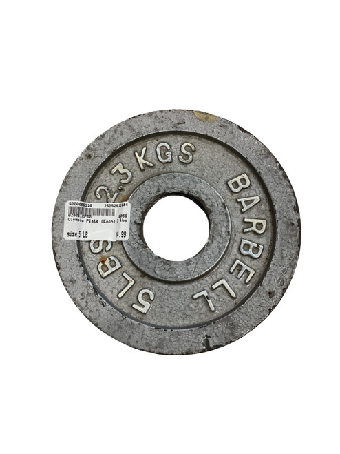 Vist Large View of Product Image Which is Used Olympic Plate (Each) 5 lb