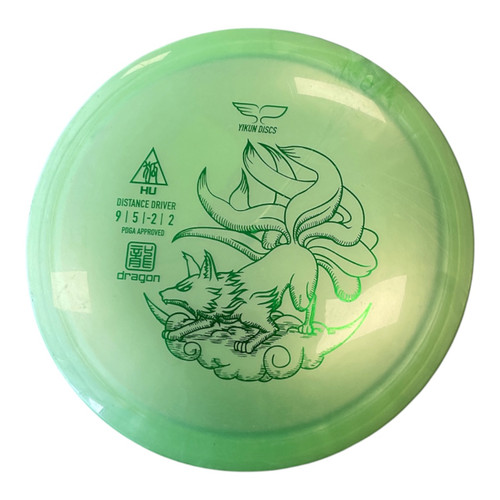 Vist Large View of Product Image Which is Used YIKUN HU Disc Golf Driver Green 173g