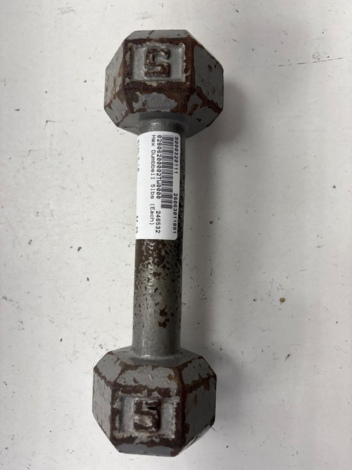 Vist Large View of Product Image Which is Used Hex Dumbbell (Each) 5 lb