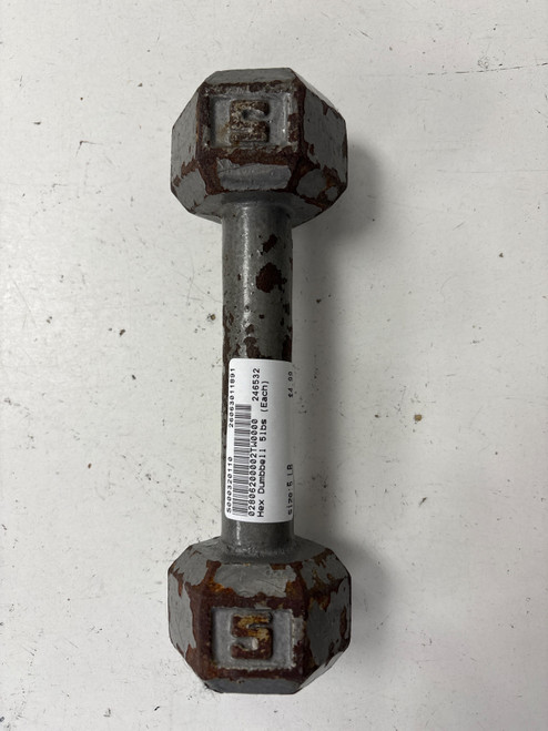 Vist Large View of Product Image Which is Used Hex Dumbbell (Each) 5 lb