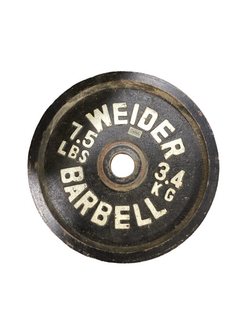 Vist Large View of Product Image Which is Used Standard Plate (Each) 7.5 lb
