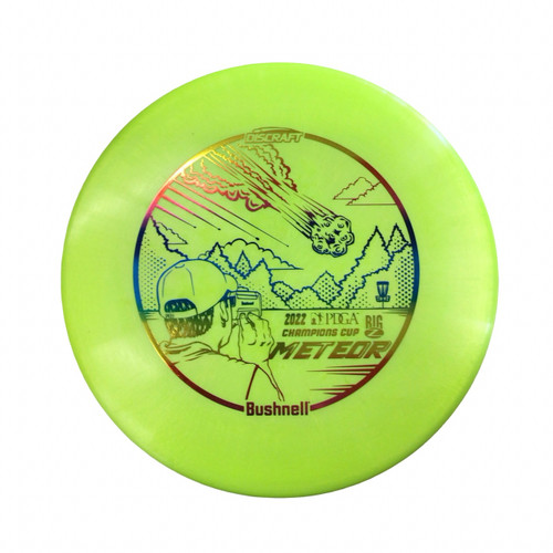 Vist Large View of Product Image Which is Used Discraft METEOR Disc Golf Mid Range Yellow