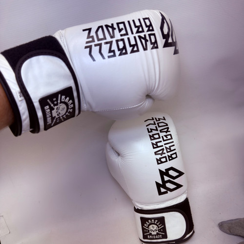 Vist Large View of Product Image Which is Used Barbell Brigade Boxing Gloves White Senior