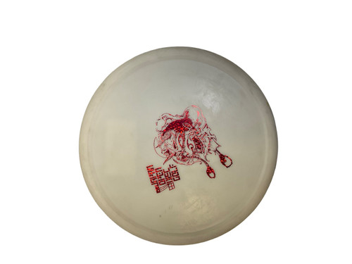 Vist Large View of Product Image Which is Used Innova PUTTER Disc Golf Putter White 171g