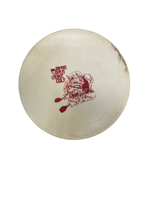 Vist Large View of Product Image Which is Used Innova PUTTER Disc Golf Putter White 171g