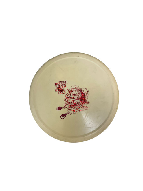 Vist Large View of Product Image Which is Used Innova PUTTER Disc Golf Putter White 150g