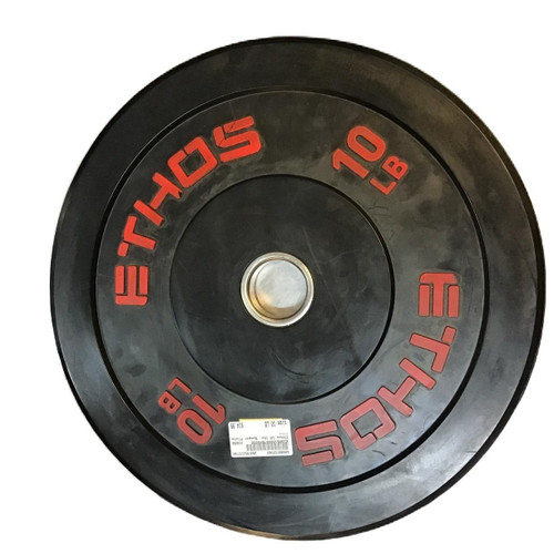 Vist Large View of Product Image Which is Used Ethos Olympic Plate (Each) 10 lb
