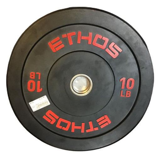 Vist Large View of Product Image Which is Used Ethos Olympic Plate (Each) 10 lb