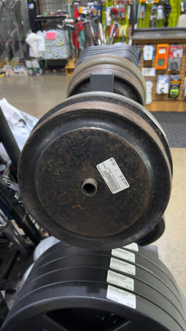 Vist Large View of Product Image Which is Used Standard Plate (Each) 20 lb