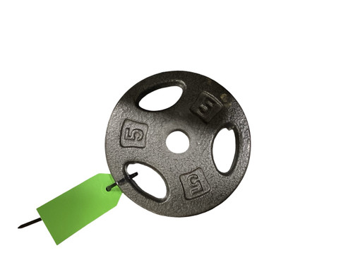 Vist Large View of Product Image Which is Used Standard Plate (Each) 5 lb