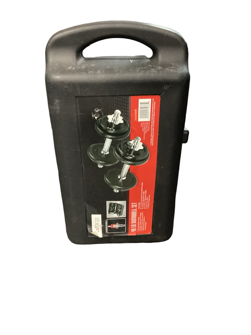 Vist Large View of Product Image Which is Used Adj Dumbbells 5-40 LB