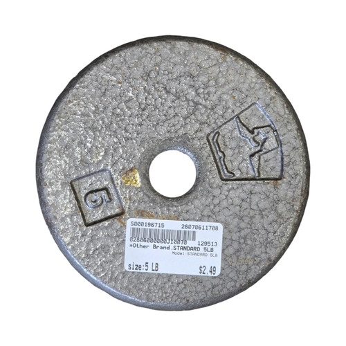 Vist Large View of Product Image Which is Used STANDARD 5LB Standard Plate (Each) 5 lb