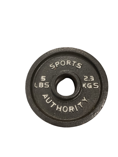 Vist Large View of Product Image Which is Used Olympic Plate (Each) 5 lb