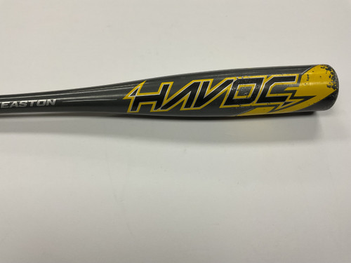 Vist Large View of Product Image Which is Used Easton YSB22HAV10 BB/SB USA 2 1/4 Bat Grey 26"