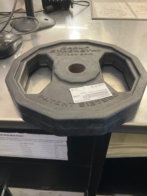 Vist Large View of Product Image Which is Used Standard Plate (Each) 10 lb