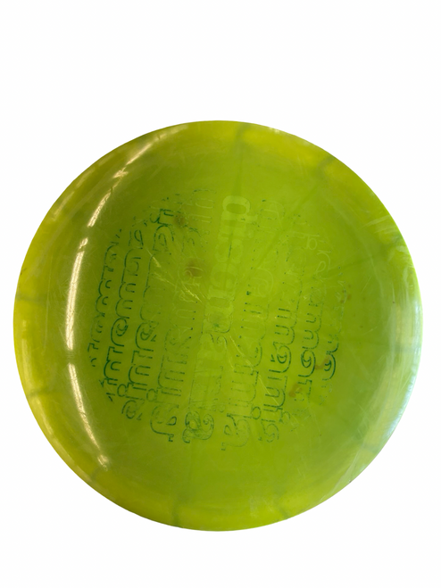 Vist Large View of Product Image Which is Used Discmania ESSENCE Disc Golf Driver Green