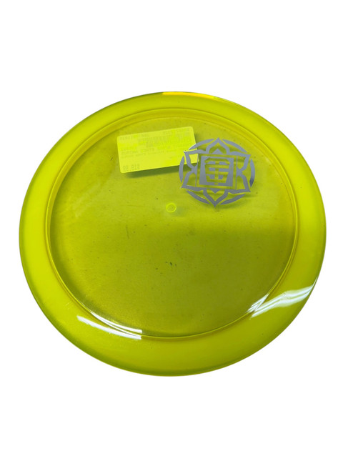 Vist Large View of Product Image Which is Used Thought Space Athletics ETHOS ANIMUS Disc Golf Driver Yellow