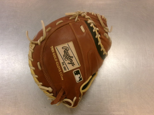 Vist Large View of Product Image Which is Used Rawlings NXT SERIES BB/SB Catchers RH Throw Brown 33 1/2"